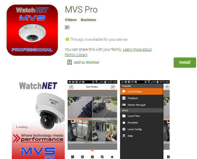 Watchnet CMS Software Download 2