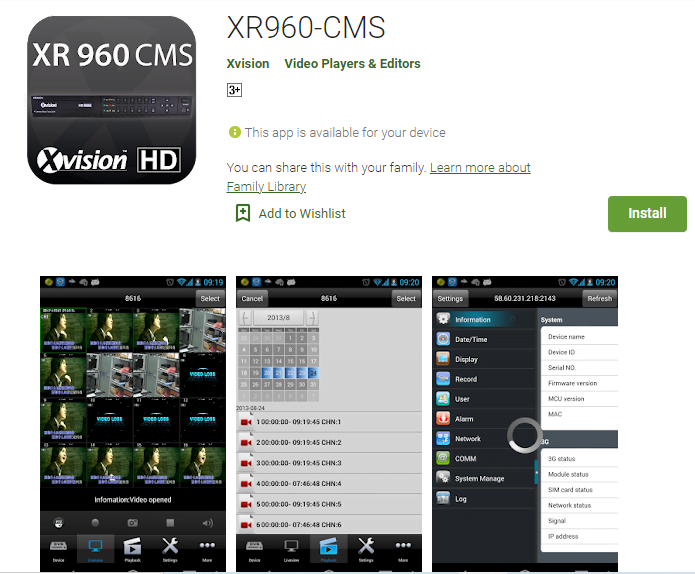 XR960-CMS For PC 2