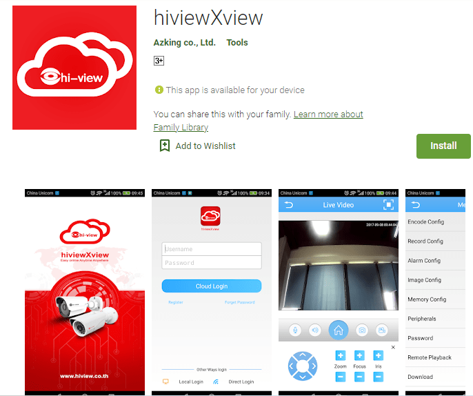 hiviewXview For PC 1