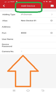 Add device through the IP address/ serial number