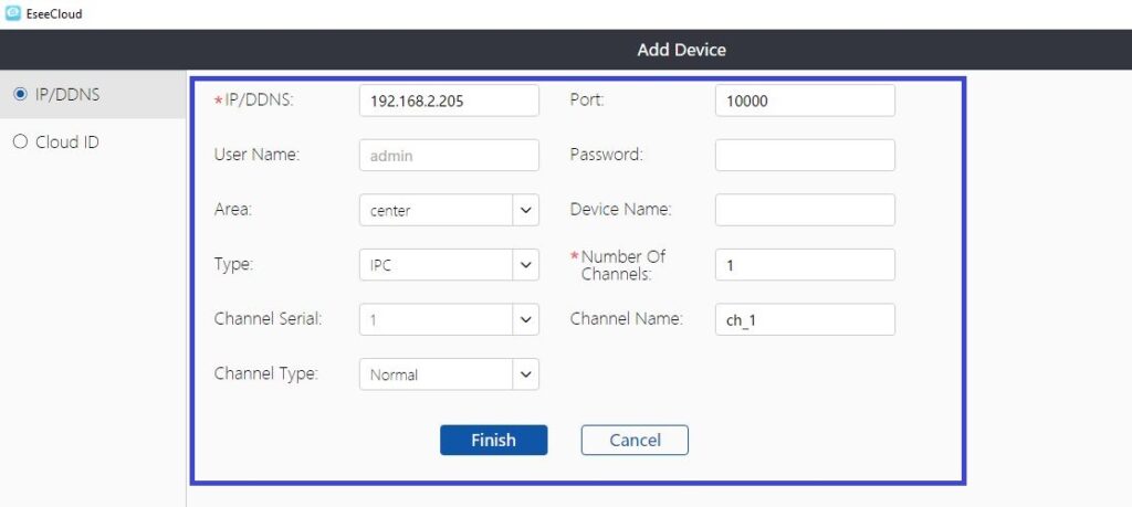 IP address to connect the application