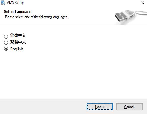 select the language of the application