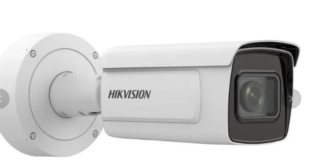 The Hikvision ANPR Camera