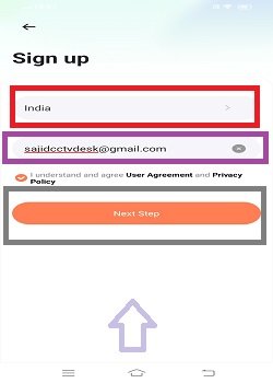 verify email address for signup