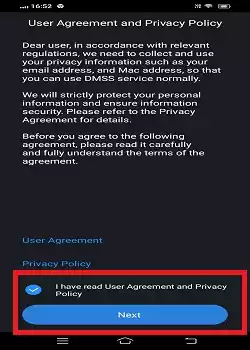 Allow agreement and privacy policy