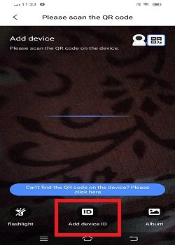 Scan the QR code of the device