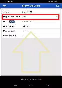 Give device details to add through UID