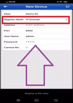 Give device details to add through IP/Domain