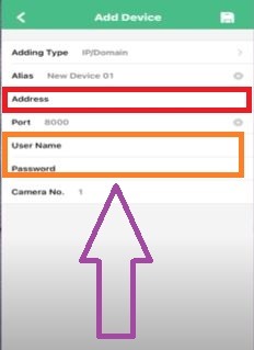 Add device by the IP address