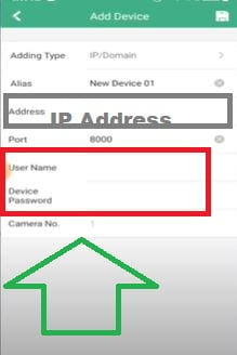 Add device by the IP Address