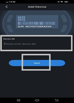 Connect CCTV devices by their serial numbers