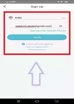 Give the email ID and verify it