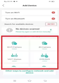 select the type of CCTV device to add manually