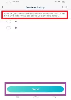 the device setup page