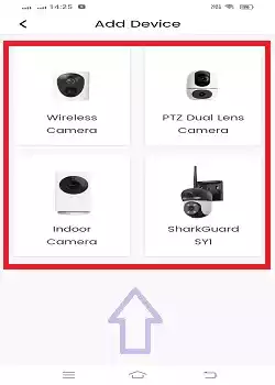 list of CCTV devices to manually add