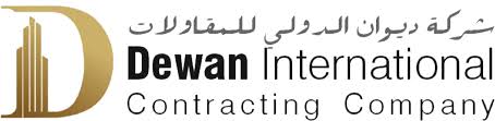 Dewan International Logo