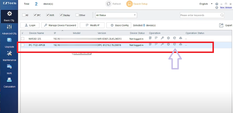 How to Reset UNV IP Camera Password- Full Illustration 1 EZ Tool App Connected UNV devices