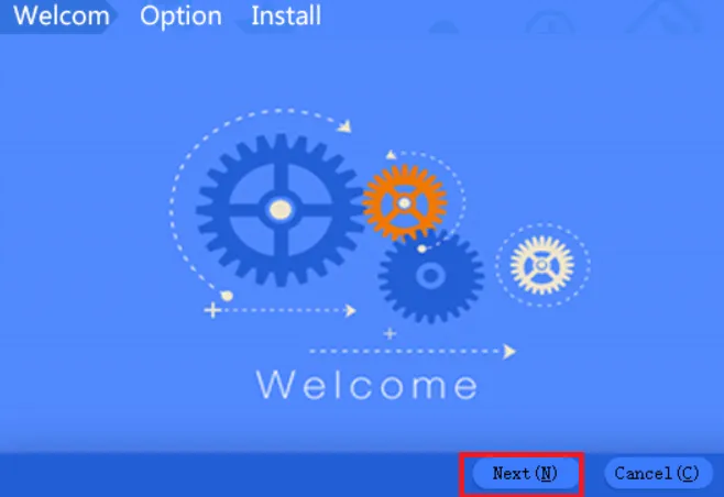 Install CCTV Media Converter Tool on Window Free Download 1 Welcome page of the CCTV media converter tool