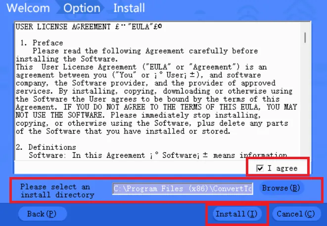 Install CCTV Media Converter Tool on Window Free Download 2 media tool license agreement page