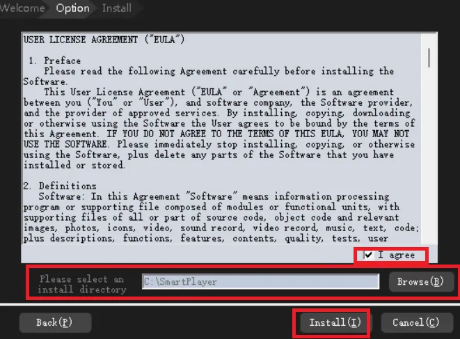 Dahua SmartPlayer Download & Installation- Complete Guidance 2 user license agreement page for the installation of the tool