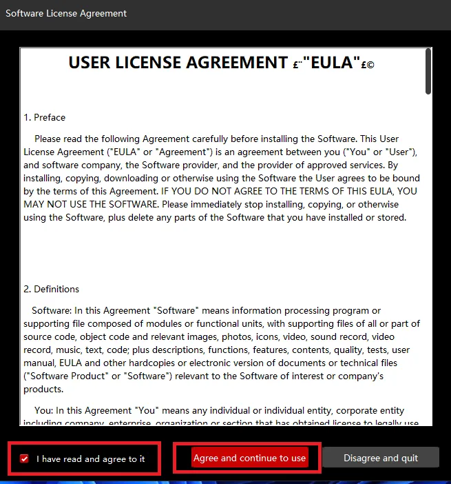Dahua SmartPlayer Download & Installation- Complete Guidance 5 user license agreement page