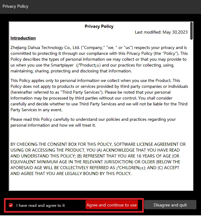 Dahua SmartPlayer Download & Installation- Complete Guidance 6 privacy policy agreement