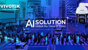 AI features of CCTV brands
