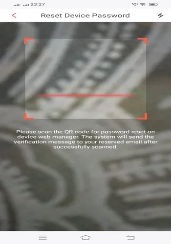Scan the QR Code