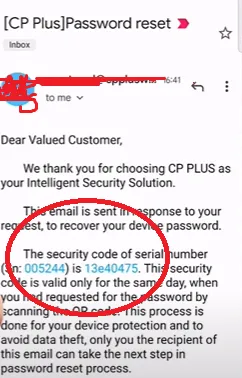 Get the security code on the email