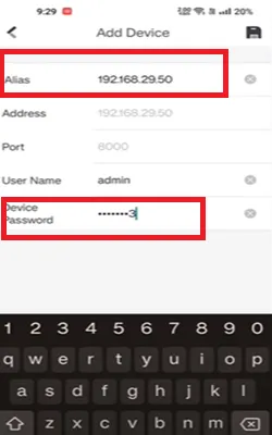 enter the IP address and the NVR password