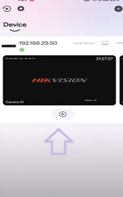 the device will be added without the internet