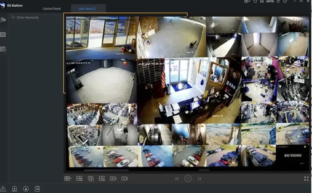 Added cameras will appear here on the screen.