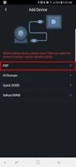 DMSS Connection Failed - Fix Issue Step-by-Step 5 The Dua P2P option