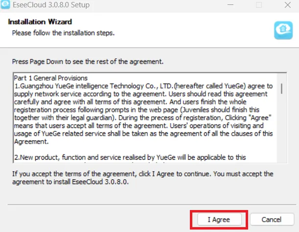 Install Anran CCTV App for PC on Windows 11/10/8/7 & Mac OS 2 The agreement page for the software