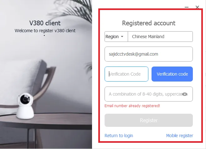 Franwell CCTV for PC App Latest Vers - Complete Setup Guide 10 Register the email ID and create a password.