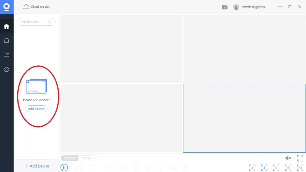 Franwell CCTV for PC App Latest Vers - Complete Setup Guide 12 App user interface page.